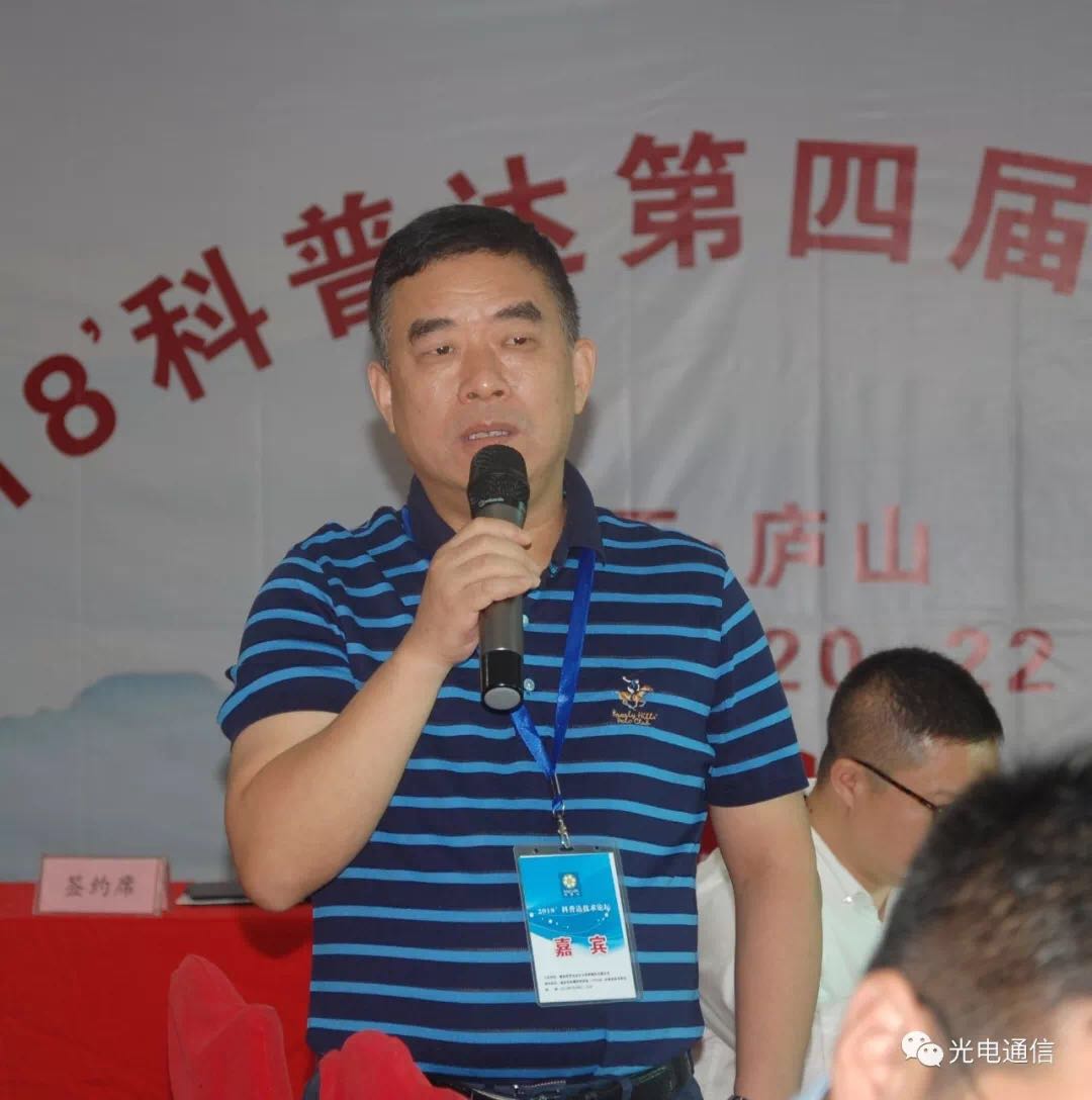 1532343953270030.jpg 1532343953270030.jpg